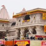 RAM MANDIR