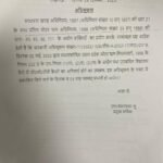 WhatsApp Image 2024-01-03 at 11.31.03 AM