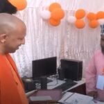 CM Yogi