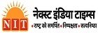 logo nit 140×48