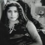 Mahal Movie