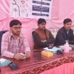 health camp