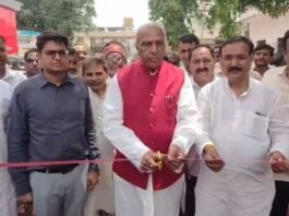 सिद्धार्थनगर: सांसद ने तीन दिवसीय शिविर का किया समापन, गिनाई सरकार की उपलब्धियां