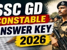 SSC GD Answer Key 2026: इस डेट तक आपत्ति दर्ज करने का मौका, ऐसे करें ये काम
