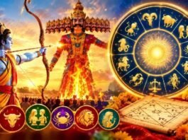 विजयादशमी पर शूल व मालव्य योग से धनु को मिलेगी बड़ी डील, मकर को सम्मान